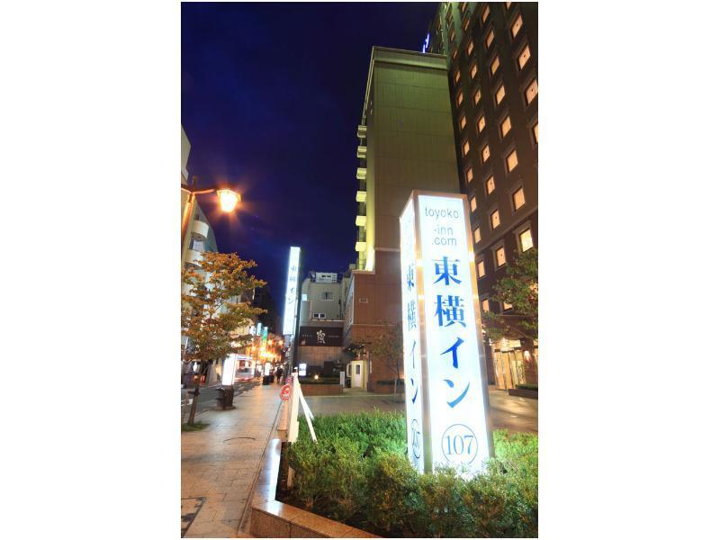 Toyoko Inn Kumamoto Shin-Shigai Bagian luar foto